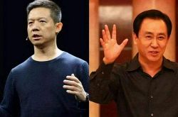 （1分钟科普下）湛江市有限公司企业名录_哔哩哔哩-2
